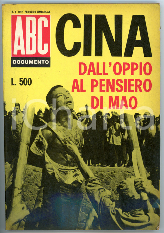 1967 ABC Renata PISU Dall'oppio al pensiero di Mao *Rivista ILLUSTRATA n° 2