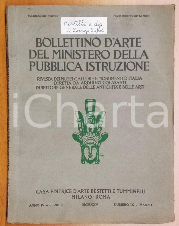 1925 AA. VV. Bollettino d'arte del Ministero della Pubblica Istruzione *BESTETTI