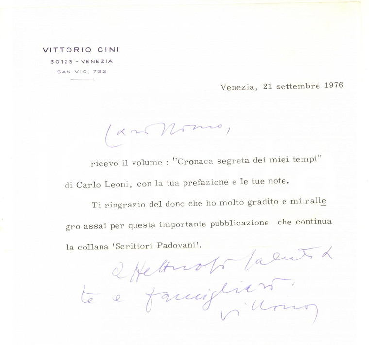 1976 VENEZIA Lettera conte Vittorio CINI per libro ricevuto - Autografo
