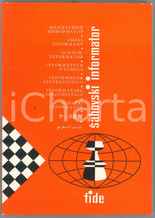 1983 SAHOVSKI INFORMATOR - Informatore scacchistico - Partite - N°36 VII-XII