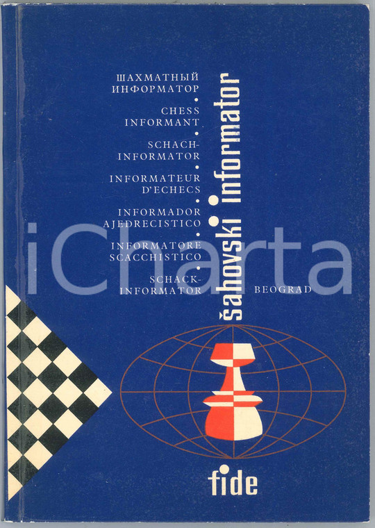 1976 SAHOVSKI INFORMATOR - Informatore scacchistico - Partite - XXI vol.