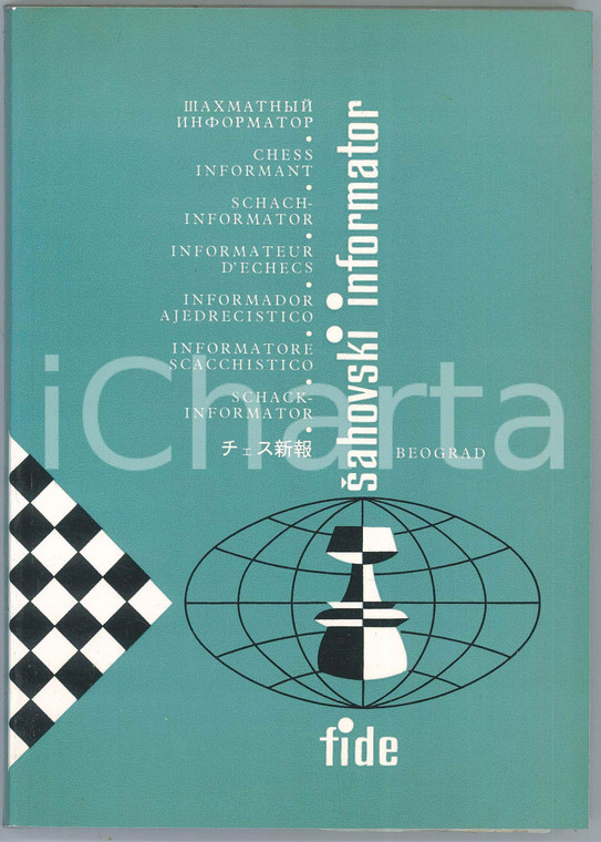 1975 SAHOVSKI INFORMATOR - Informatore scacchistico - Partite - XIX vol. FIDE