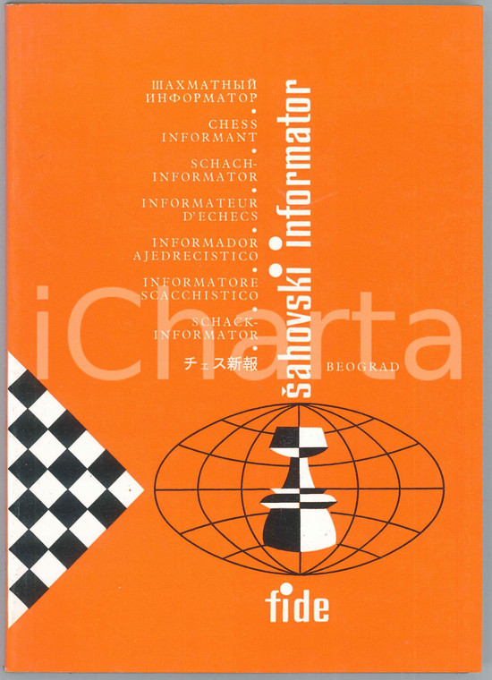 1972 SAHOVSKI INFORMATOR - Informatore scacchistico - Partite - XIII vol. FIDE