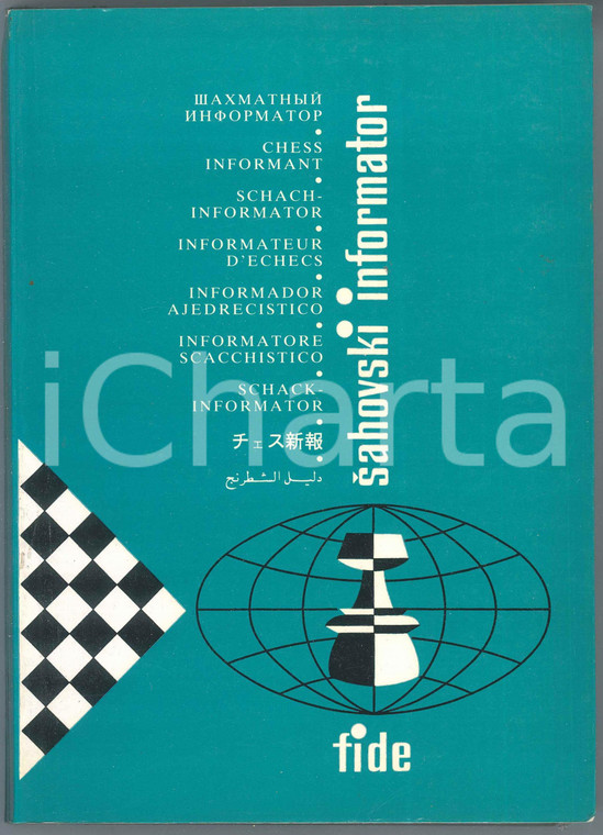 1989 SAHOVSKI INFORMATOR - Informatore scacchistico - Partite - N°47 I-VI