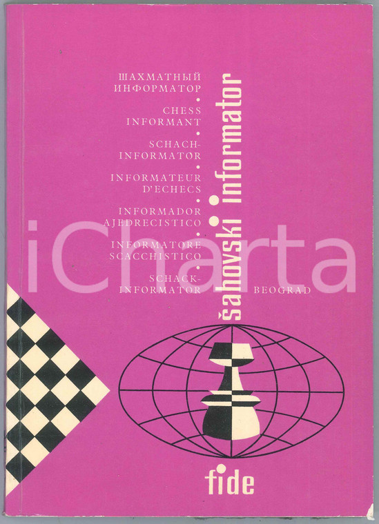 1977 SAHOVSKI INFORMATOR - Informatore scacchistico - Partite - XXII vol.
