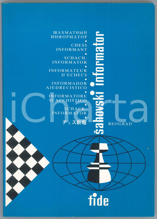 1974 SAHOVSKI INFORMATOR - Informatore scacchistico - Partite - n°XVI FIDE