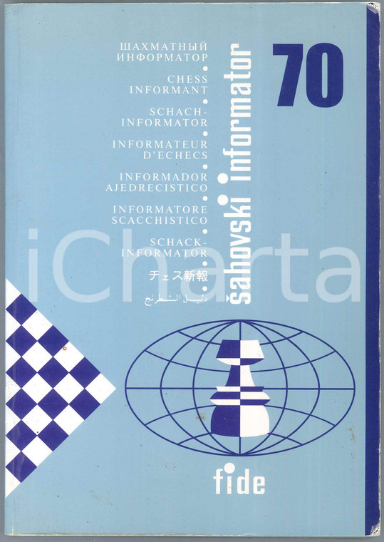 1997 SAHOVSKI INFORMATOR - Informatore scacchistico - Partite - n° 70 FIDE