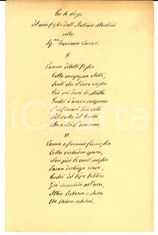 1890 ca LODI Nozze dott. Antonio MARTANI - Erminia VARESI - Poemetto manoscritto