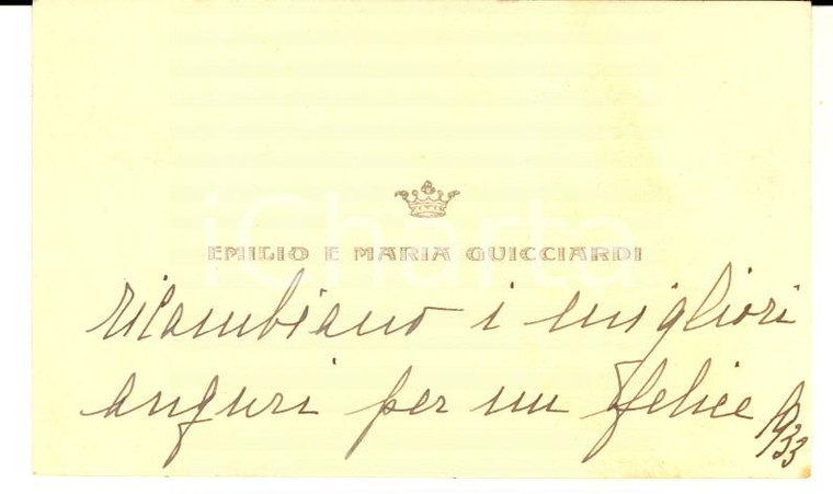 1933 MILANO Emilio e Maria GUICCIARDI - Biglietto da visita con nota manoscritta