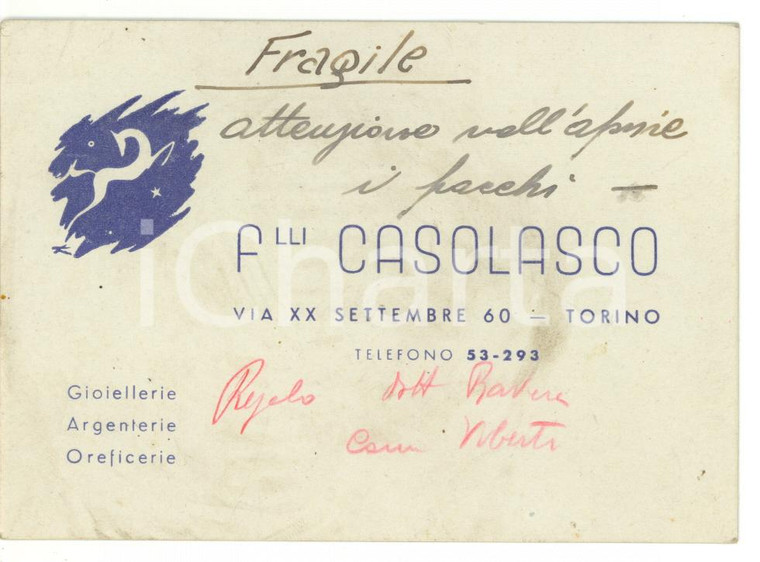 1950 ca TORINO Gioiellerie Fratelli CASOLASCO *Biglietto PUBBLICITARIO - FP