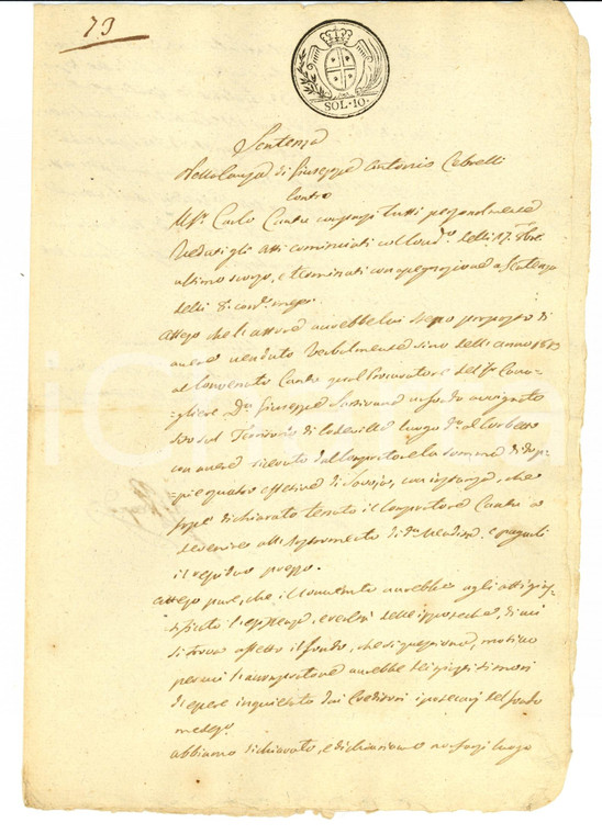 1814 CODEVILLA (PV) Giuseppe Antonio CEBRELLI vende fondo ipotecato