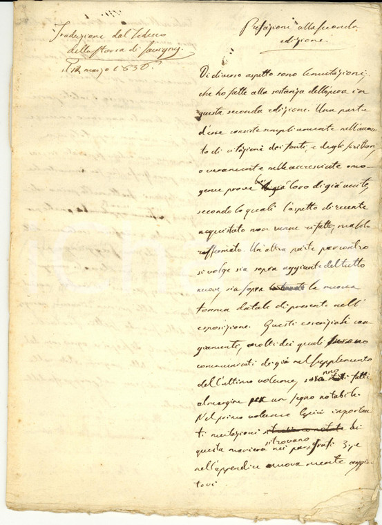 1836 Anonimo Traduzione dal tedesco della storia di SAVIGNY *Manoscritto