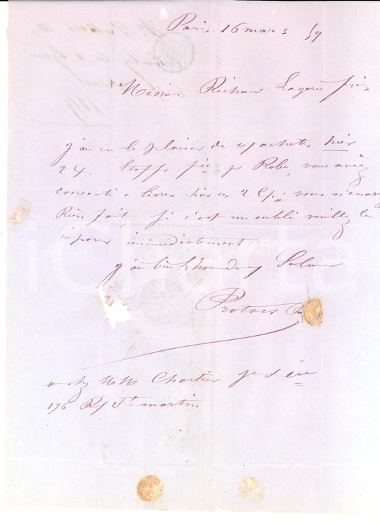 1859 COLOMBEY-LES-DEUX-EGLISES Lettre Protois BABOUOT tissus à Richard LAGERIE