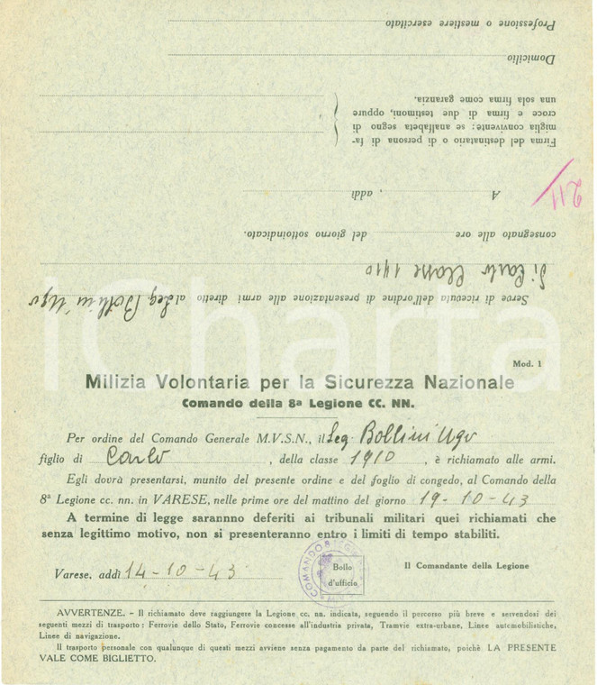 1943 VARESE WW2 Ugo BOLLINI 8° Legione Camicie Nere richiamato alle armi