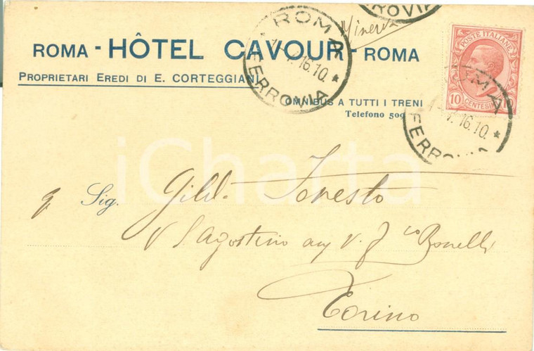 1916 ROMA Hotel CAVOUR Proprietari Eredi CORTEGGIANI *Cartolina pubblicitaria FP