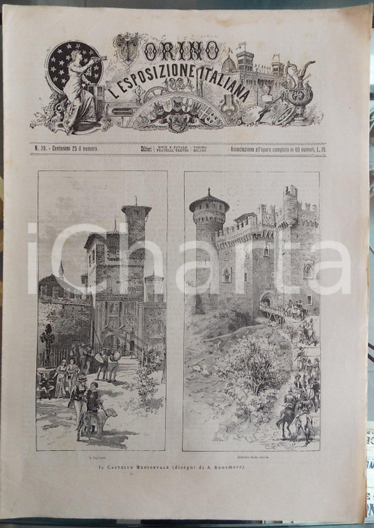 1884 TORINO E L'ESPOSIZIONE ITALIANA n° 38 Passeggiata militare all'Esposizione