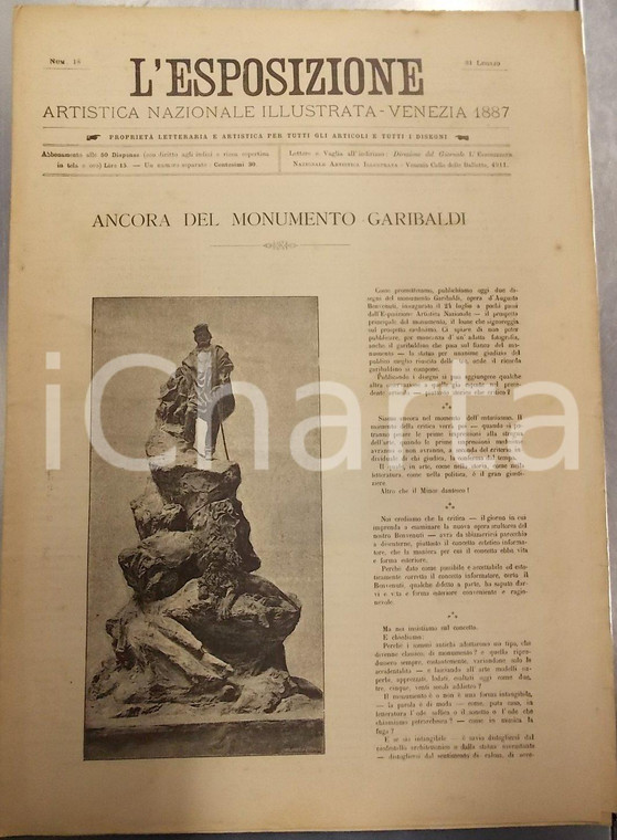 1887 VENEZIA L'ESPOSIZIONE Artistica n°18 Augusto BENVENUTI monumento GARIBALDI