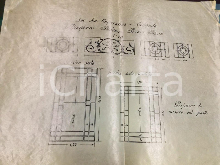 1910 ca COGGIOLA (BI) SOCIETA' ANONIMA COOPERATIVA Progetto per ringhiera