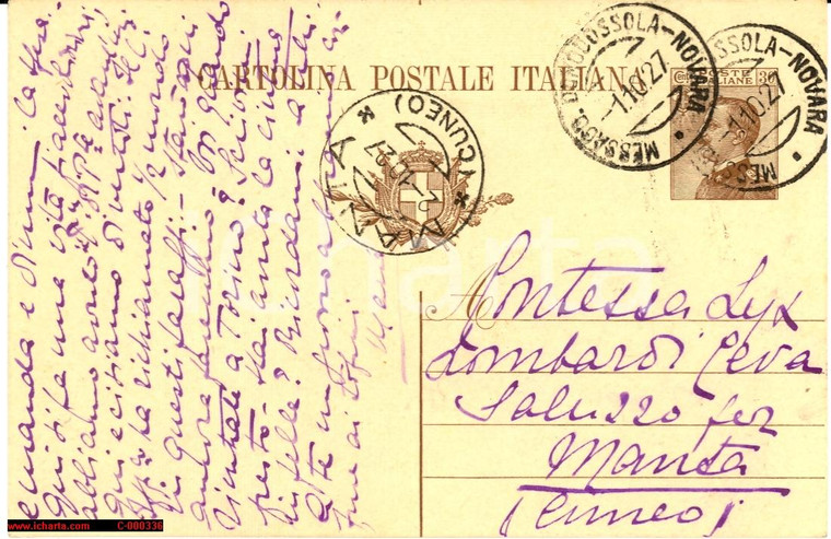 1927 ORTA NOVARESE Maria CANTONO DI CEVA avara sui regali AUTOGRAFO