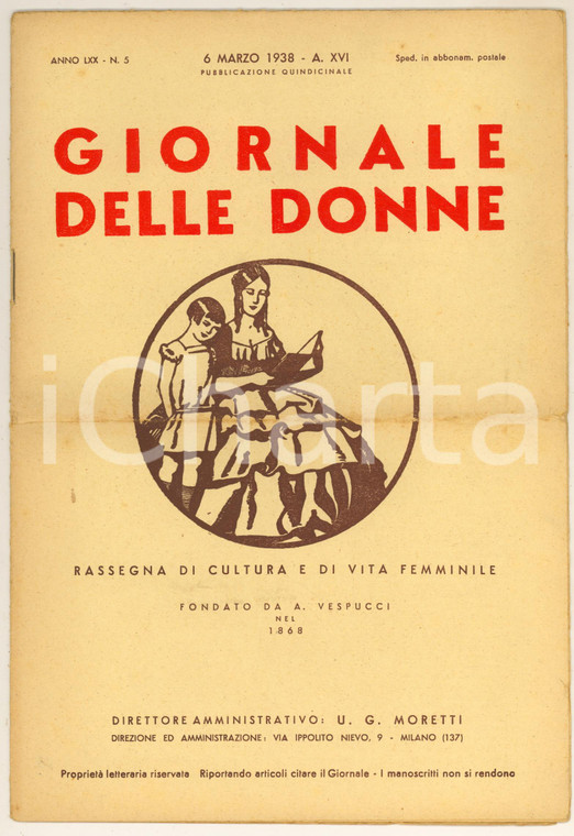 1938 IL GIORNALE DELLE DONNE - Mostra Augustea della Romanità n° 5