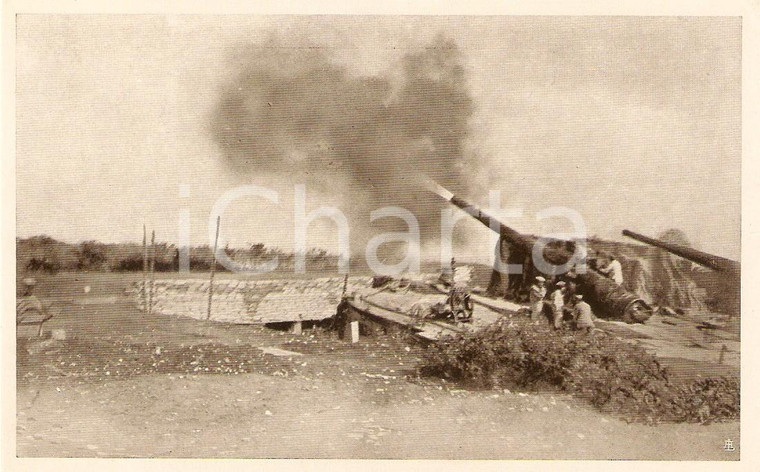 1916 WWI REGIA MARINA - Batteria in azione - Cartolina GUERRA EUROPEA