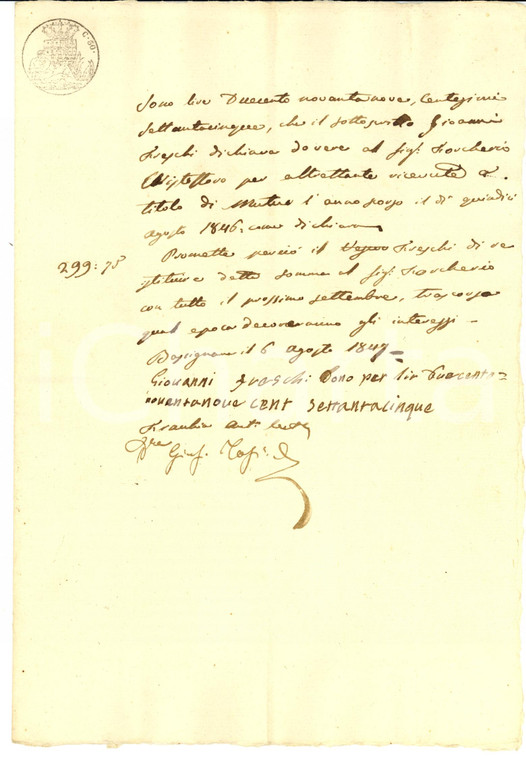 1847 BASSIGNANA (AL) Giovanni FRESCHI debitore di Cristoforo ROSCHERIO