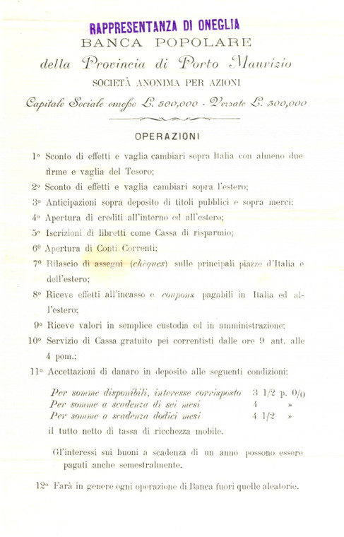 1890 ca ONEGLIA (IM) Operazioni bancarie Banca Popolare PORTO MAURIZIO Volantino