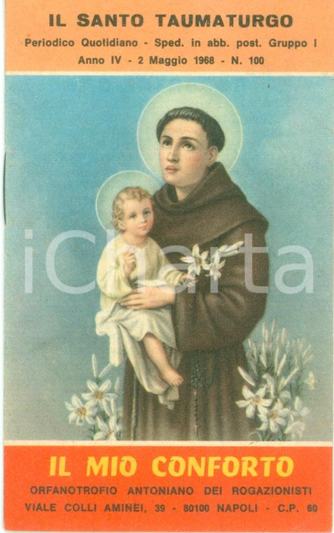 1968 NAPOLI Il Santo Taumaturgo Orfanotrofio Antoniano Rogazionisti ILLUSTRATO