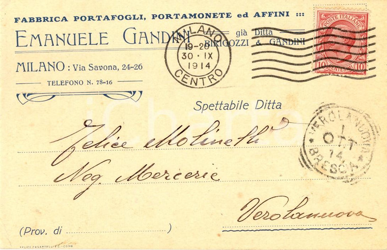 1914 MILANO Emanuele GANDINI Fabbrica portafogli e affini *Cartolina INTESTATA