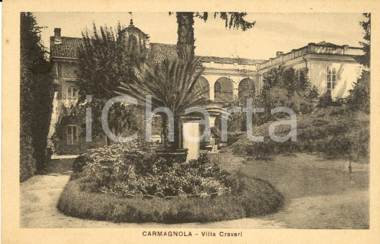 1930 ca CARMAGNOLA (TO) Veduta di Villa CRAVERI con giardino *Cartolina FP NV