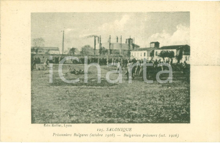 1920 ca SALONICCO (GRECIA) Prigionieri bulgari Prima guerra mondiale *Cartolina