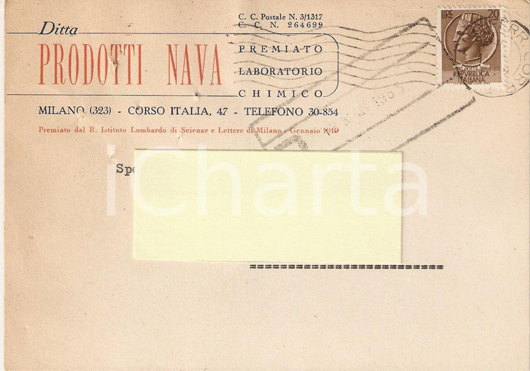 1955 MILANO Ditta Prodotti NAVA Laboratorio chimico *Cartolina Commerciale
