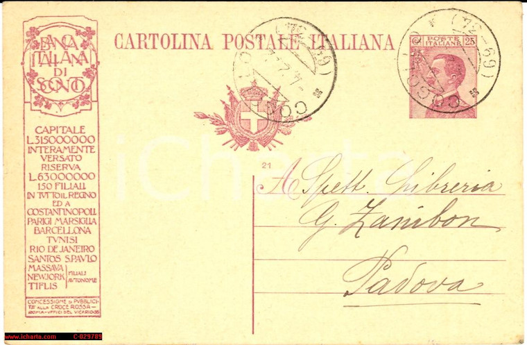 1920 BANCA ITALIANA DI SCONTO cartolina postale FP