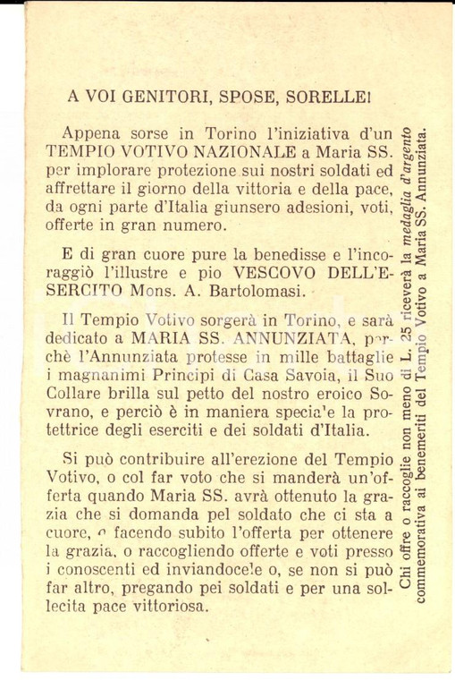 1915 ca TORINO Offerte per costruzione chiesa SS. ANNUNZIATA Biglietto