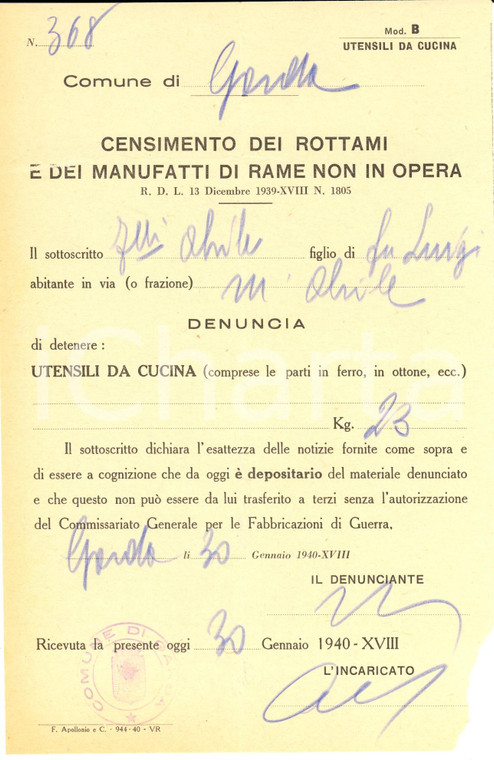 1940 WW2 GARDA Censimento rottami e manufatti di rame non in opera DANNEGGIATO