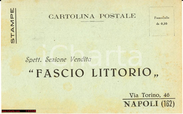 Fascio Littorio anni '20 *Cartolina commerciale