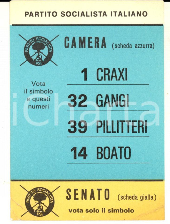 1968 ELEZIONI POLITICHE Fac-simile scheda *PROPAGANDA PSI Craxi Pillitteri