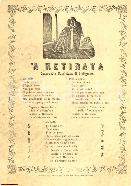 1890 SALVATORE DI GIACOMO 'A RETIRATA Gioco Lotto