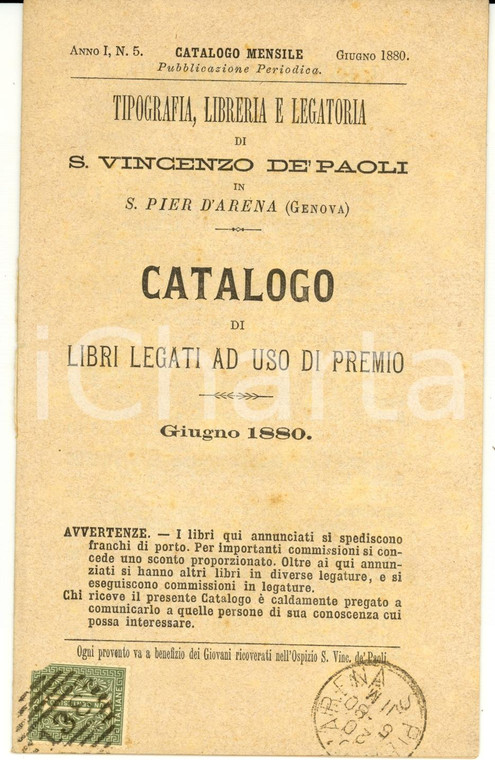 1887 GENOVA SAMPIERDARENA Libreria SAN VINCENZO DE' PAOLI Catalogo