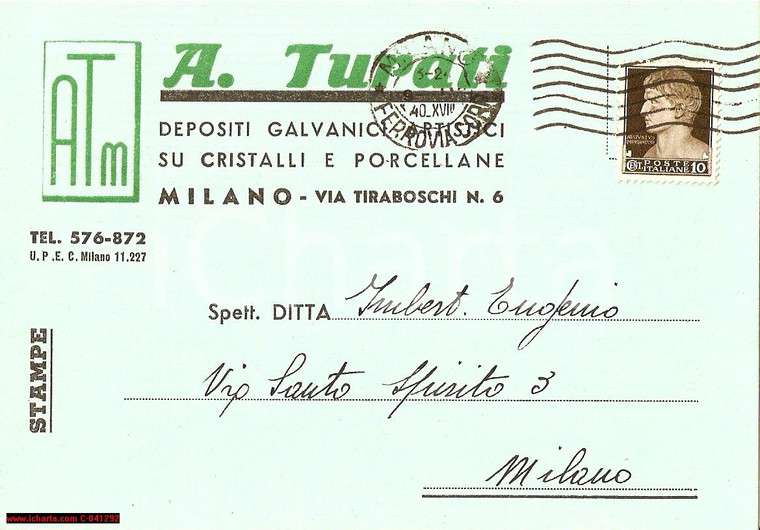 1940 MILANO Invito ditta TURATI VII TRIENNALE FG VG
