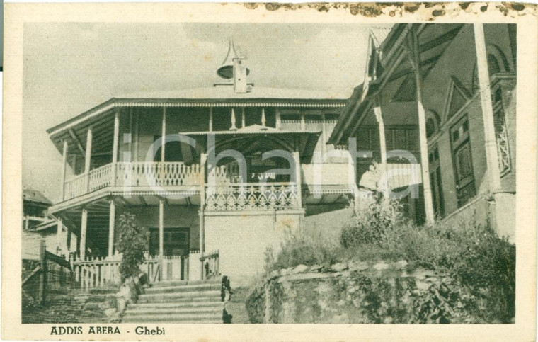 1935 ca ADDIS ABEBA (ETIOPIA) Veduta GHEBI' Imperiale Cartolina FP NV