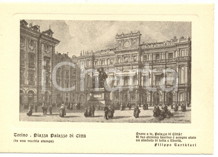 1960 ca TORINO Piazza Palazzo di Città *Cartolina postale FG NV