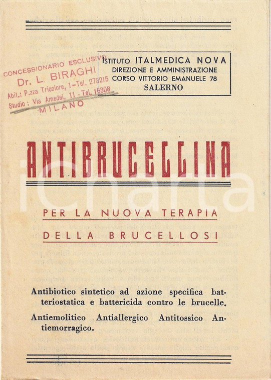 1955 ca SALERNO Istituto ITALMEDICA NOVA Farmaco ANTIBRUCELLINA *Pieghevole