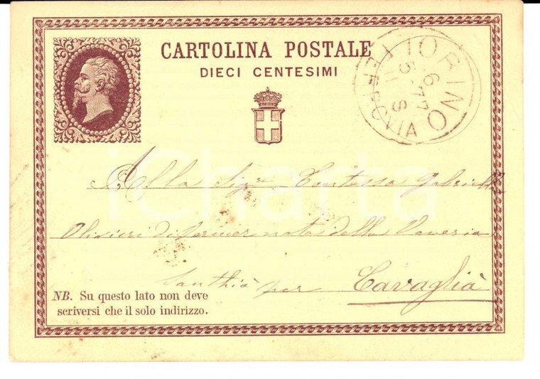 1877 TORINO Angelica REVIGLIO DELLA VENERIA sui ritratti dei fratelli AUTOGRAFO