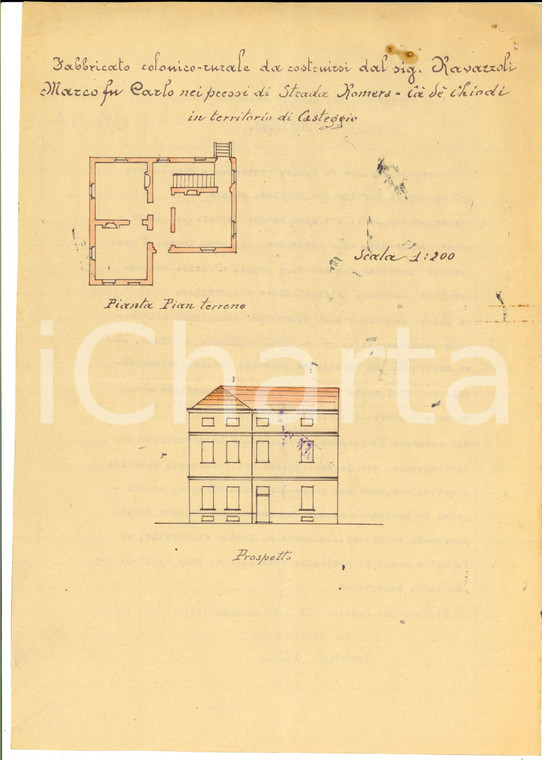 1944 RSI CASTEGGIO (PV) Progetto per cascina Marco RAVAZZOLI - Strada ROMERA