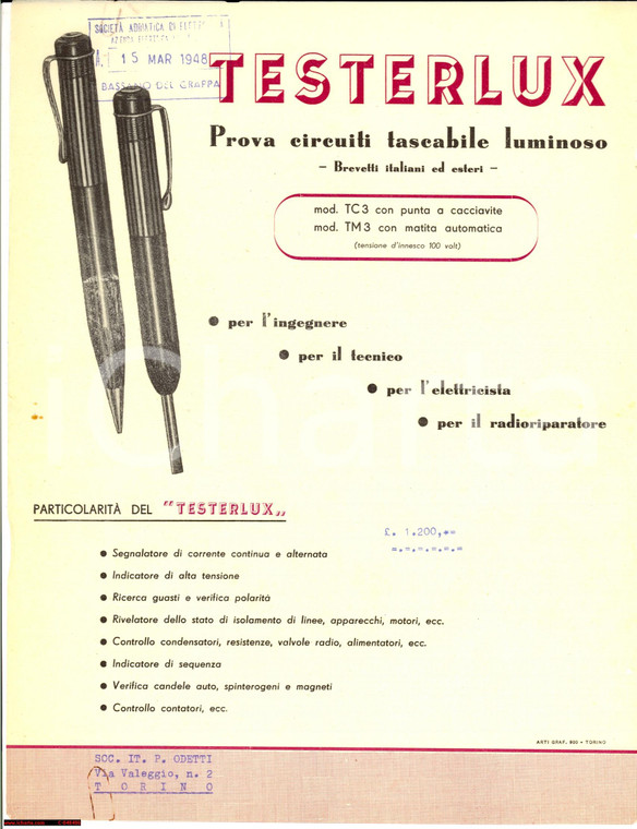 1948 TORINO TESTERLUX prova circuiti Pubblicità