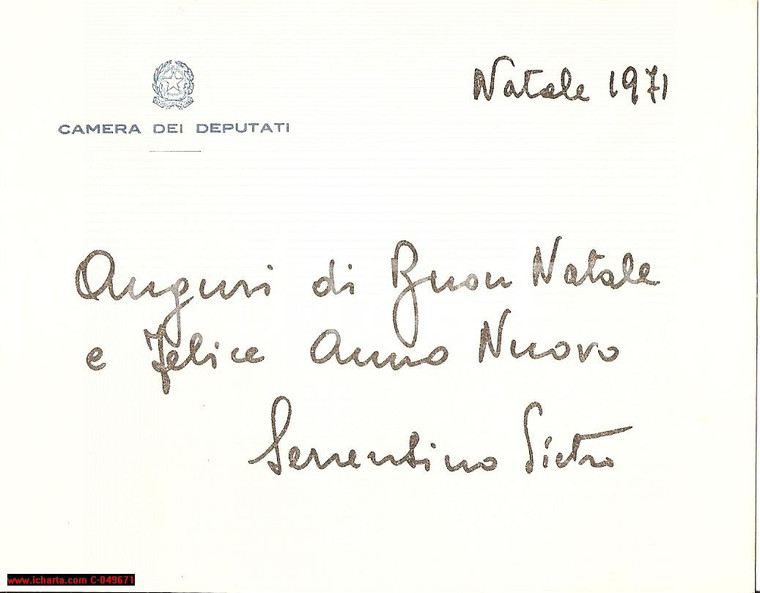 1971 ROMA Buon Natale PIETRO SERRENTINO Camera deputati