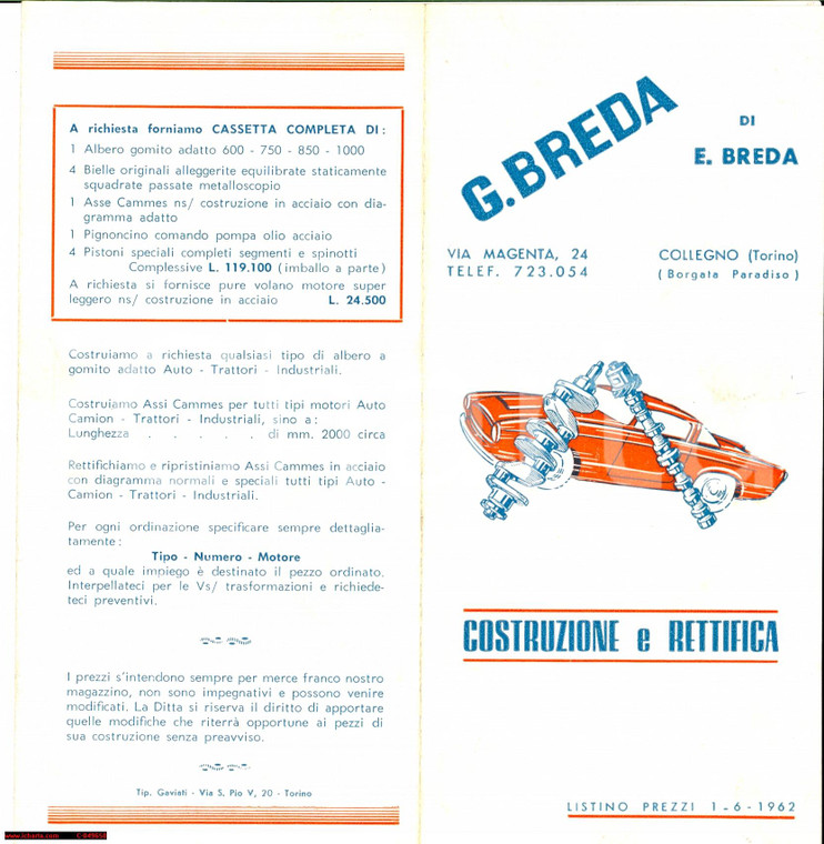 1962 COLLEGNO (TO) Costruzione e rettifica BREDA
