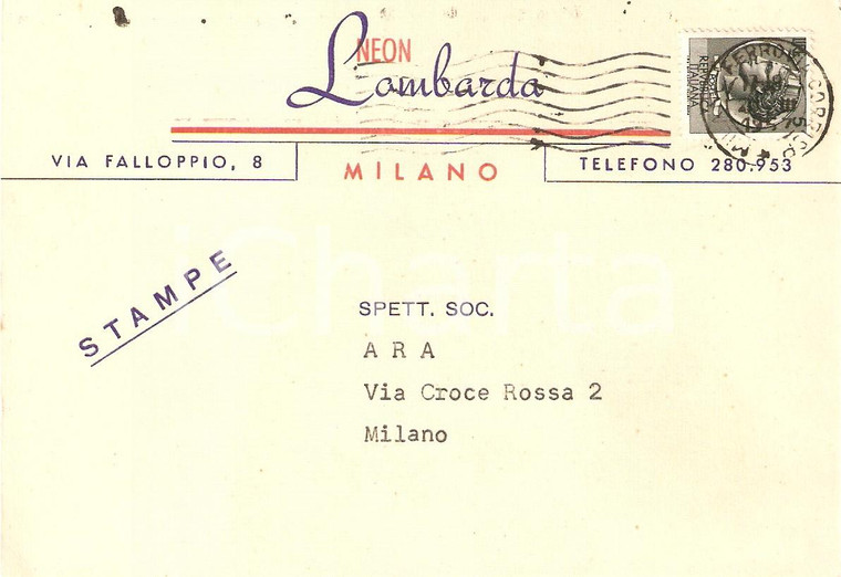 1957 MILANO 35° Fiera campionaria NEON LOMBARDA propone insegne *Cartolina FG VG