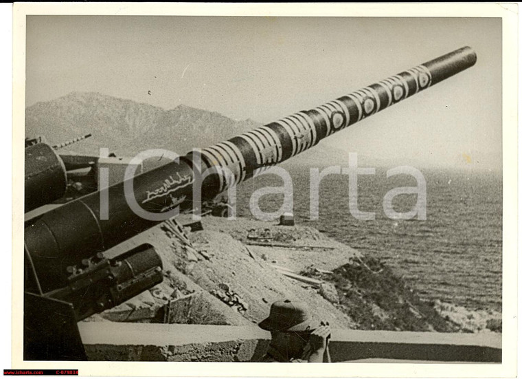 1940 WW2 VALLO ATLANTICO cannone dipinto REAL PHOTO